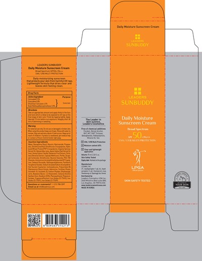 Image Of Carton (Leaders Sunbuddy Daily Moisture Sunscreen Carton)